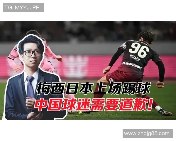 香港足球明星队归来时间揭晓球迷热切期待再聚首