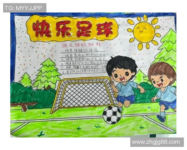 小学生创意绘画展现足球明星风采与梦想的精彩瞬间