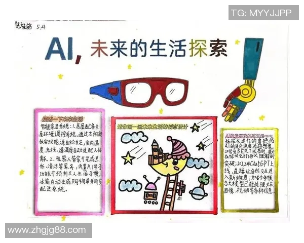 李泓澎的成长之路与未来展望：从学术到实践的多元探索与创新